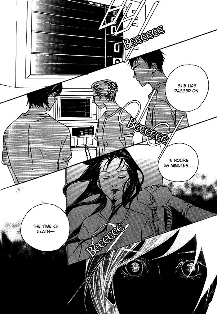 The Flowers of Evil Chapter 26 image 17_optimized